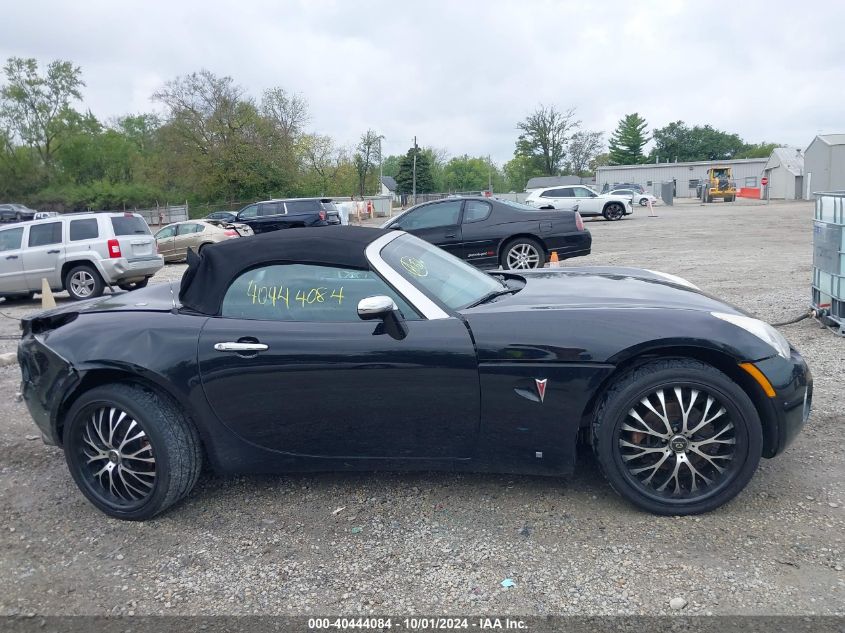 1G2MC35B18Y116779 2008 Pontiac Solstice