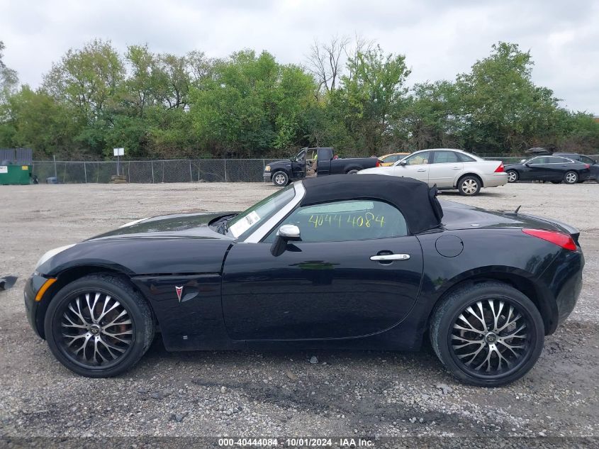 2008 Pontiac Solstice VIN: 1G2MC35B18Y116779 Lot: 40444084