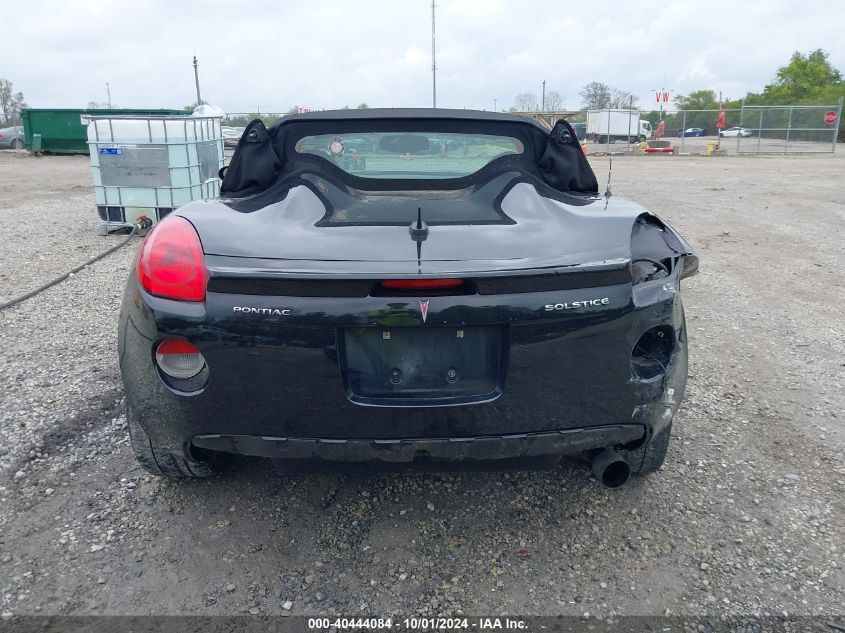 2008 Pontiac Solstice VIN: 1G2MC35B18Y116779 Lot: 40444084