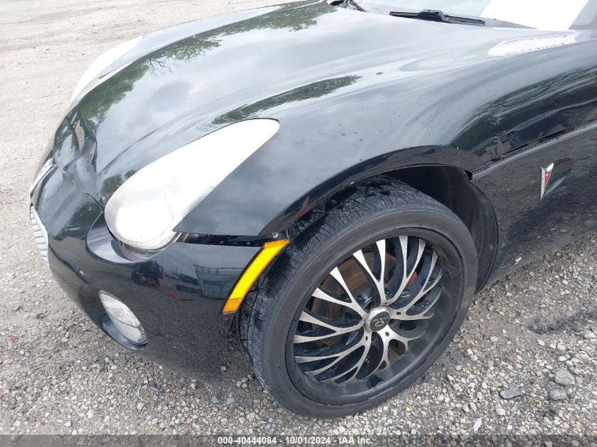 2008 Pontiac Solstice VIN: 1G2MC35B18Y116779 Lot: 40444084