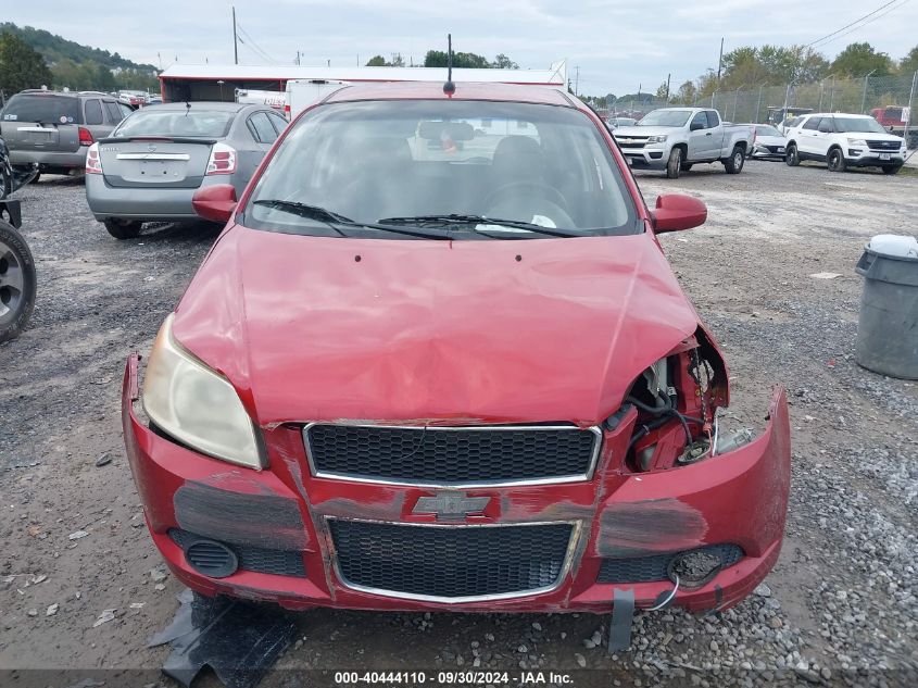 2009 Chevrolet Aveo Ls VIN: KL1TD66EX9B311807 Lot: 40444110