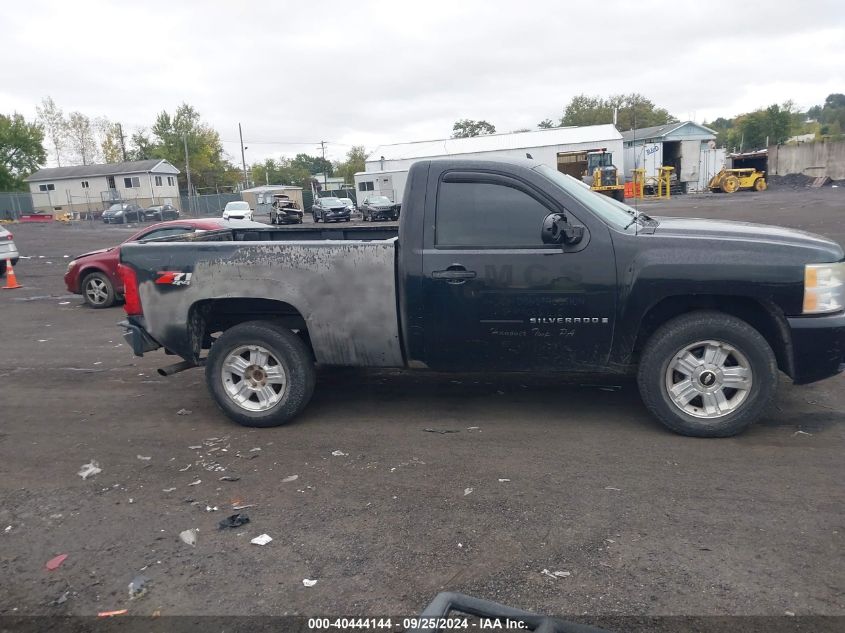 2007 Chevrolet Silverado 1500 Lt1 VIN: 1GCEK14067Z650117 Lot: 40444144