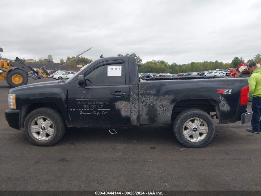 2007 Chevrolet Silverado 1500 Lt1 VIN: 1GCEK14067Z650117 Lot: 40444144