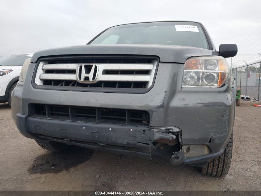 2007 Honda Pilot Exl VIN: 5FNYF28517B012294 Lot: 40444146