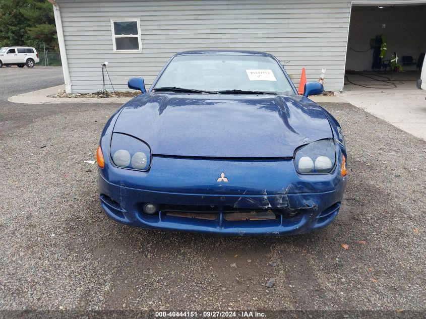 1995 Mitsubishi 3000 Gt VIN: JA3AM84J3SY009546 Lot: 40444151