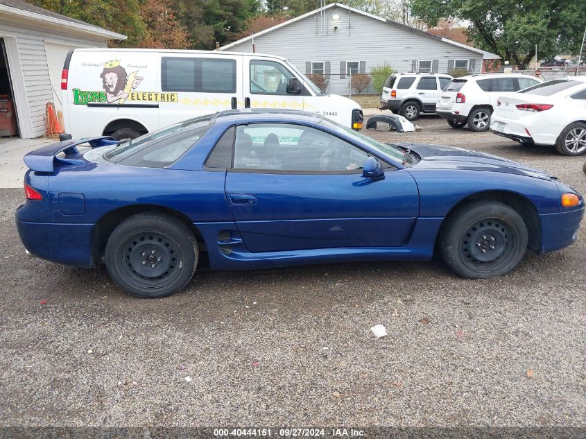 1995 Mitsubishi 3000 Gt VIN: JA3AM84J3SY009546 Lot: 40444151