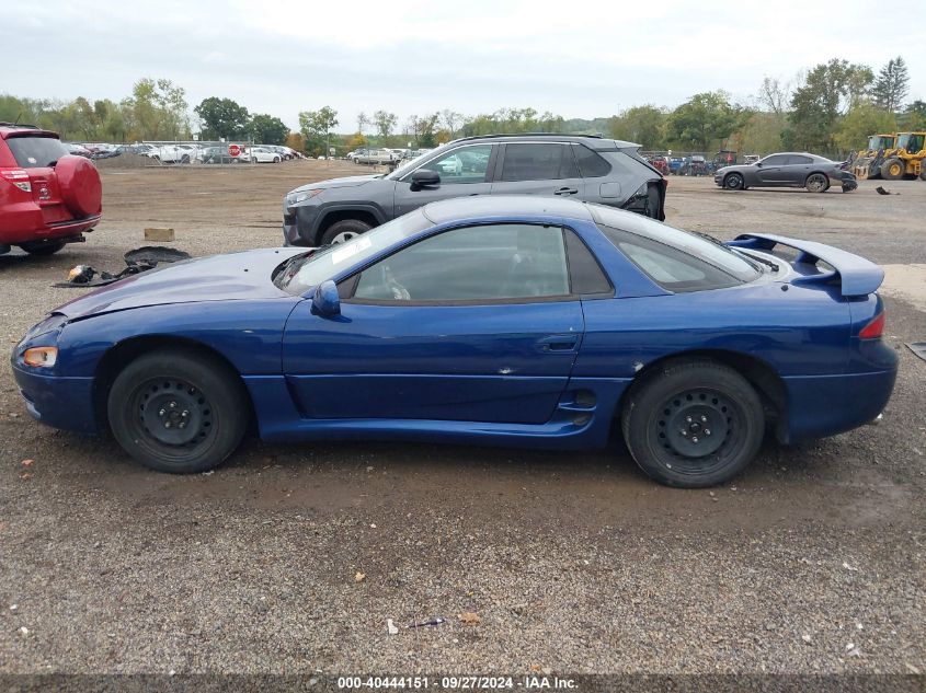 1995 Mitsubishi 3000 Gt VIN: JA3AM84J3SY009546 Lot: 40444151