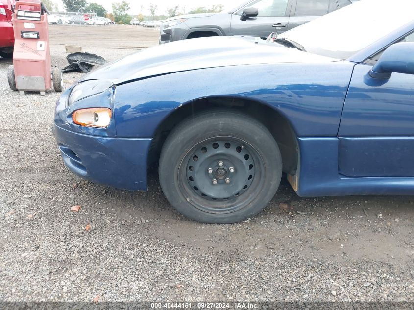 1995 Mitsubishi 3000 Gt VIN: JA3AM84J3SY009546 Lot: 40444151