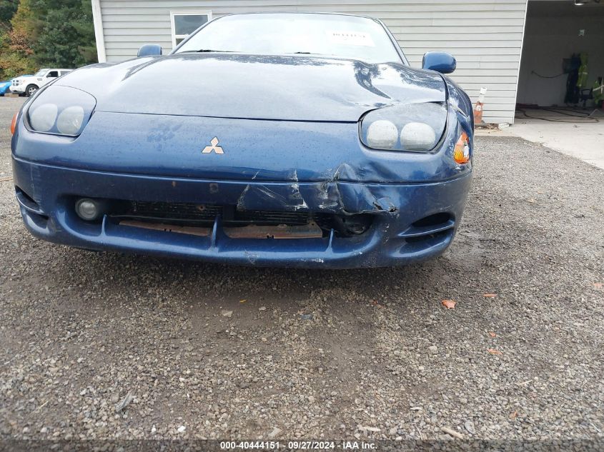 1995 Mitsubishi 3000 Gt VIN: JA3AM84J3SY009546 Lot: 40444151