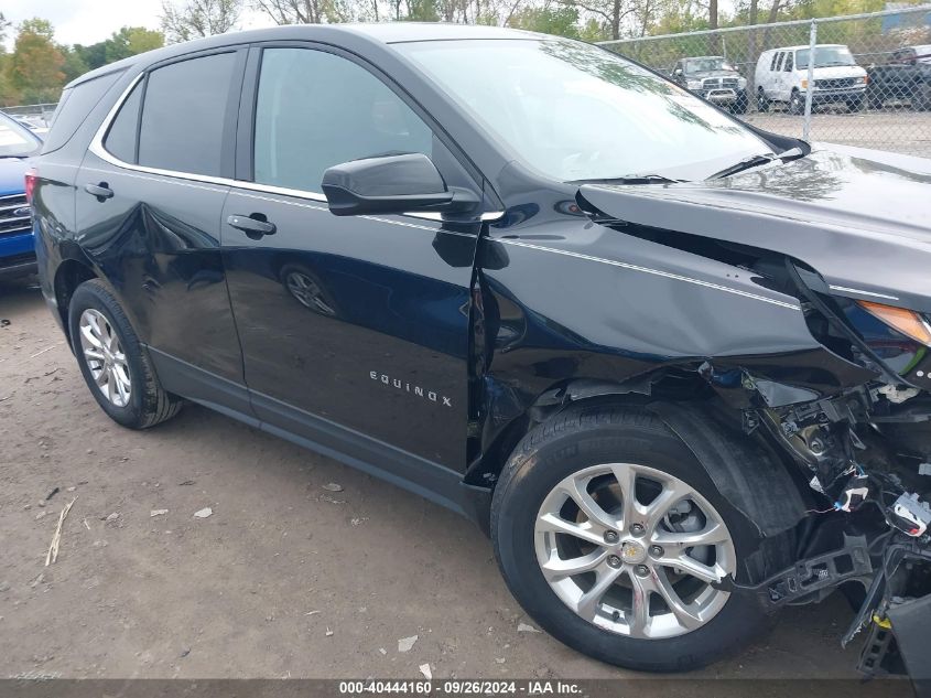 2020 Chevrolet Equinox Fwd 2Fl VIN: 2GNAXJEV8L6222542 Lot: 40444160