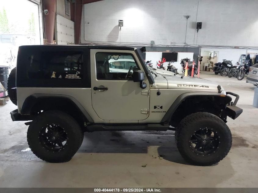 2008 Jeep Wrangler X VIN: 1J4FA24128L578336 Lot: 40444178