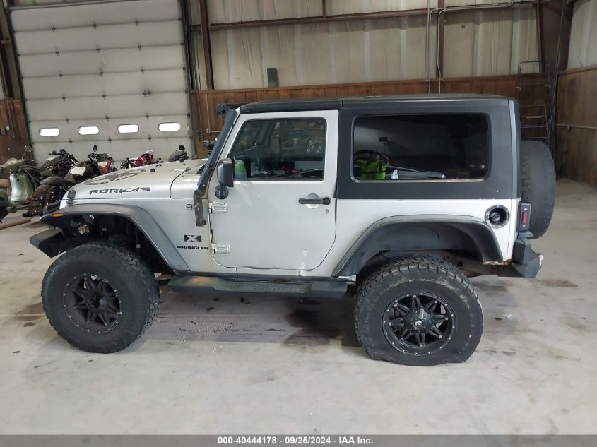 2008 Jeep Wrangler X VIN: 1J4FA24128L578336 Lot: 40444178