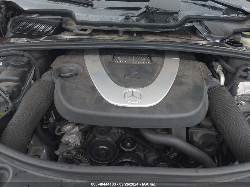 4JGCB65E67A048939 2007 Mercedes-Benz R 350