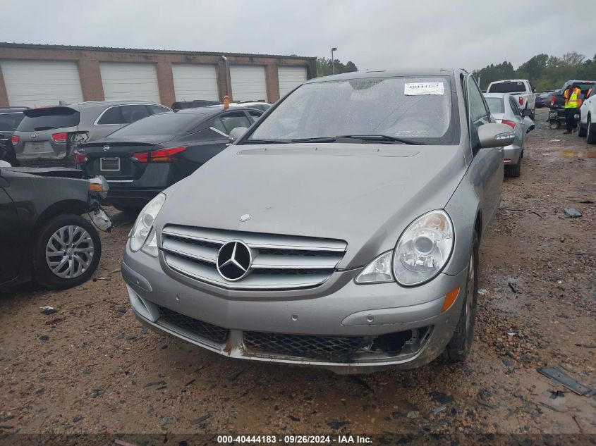 4JGCB65E67A048939 2007 Mercedes-Benz R 350