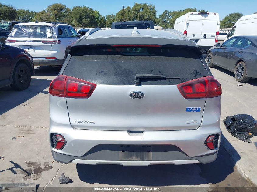 2020 Kia Niro Lx VIN: KNDCB3LC3L5397337 Lot: 40444256