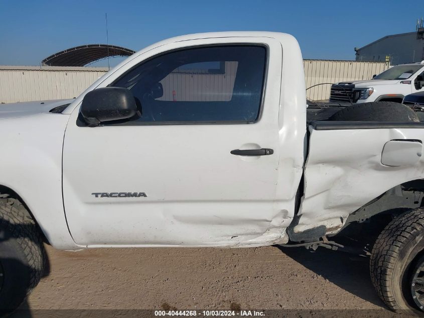 5TENX22N28Z520783 2008 Toyota Tacoma