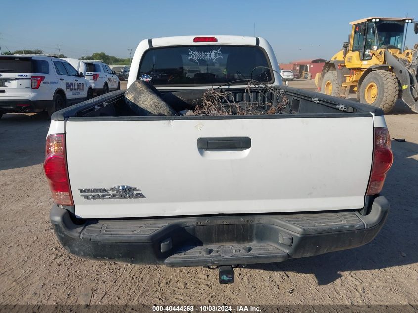 5TENX22N28Z520783 2008 Toyota Tacoma