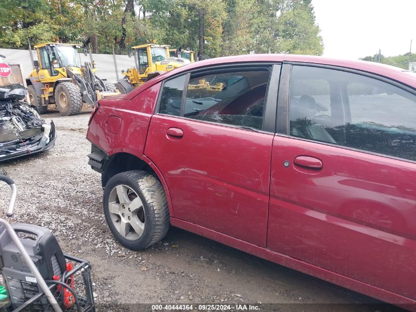 2006 Saturn Ion 3 VIN: 1G8AL55B66Z164001 Lot: 40444364