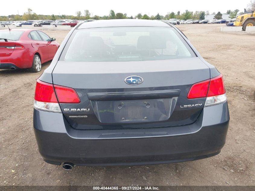 2012 Subaru Legacy 2.5I Premium VIN: 4S3BMCC67C3027679 Lot: 40444365