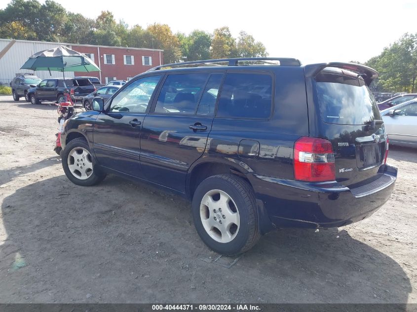 2006 Toyota Highlander Limited VIN: JTEEP21A160137392 Lot: 40444371