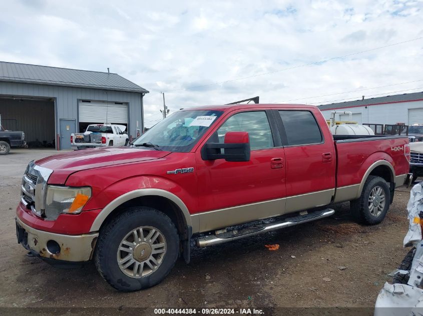 2010 Ford F-150 Fx4/Harley-Davidson/King Ranch/Lariat/Platinum/Xl/Xlt VIN: 1FTFW1EV6AFA80017 Lot: 40444384