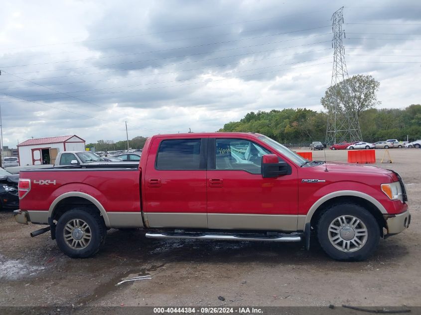 2010 Ford F-150 Fx4/Harley-Davidson/King Ranch/Lariat/Platinum/Xl/Xlt VIN: 1FTFW1EV6AFA80017 Lot: 40444384