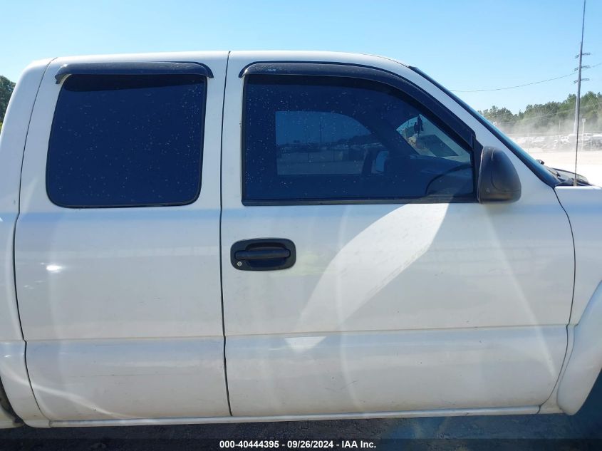 2003 Chevrolet Silverado 1500 Ls VIN: 1GCEK19TX3Z207014 Lot: 40444395