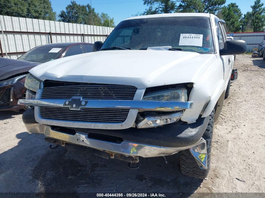 2003 Chevrolet Silverado 1500 Ls VIN: 1GCEK19TX3Z207014 Lot: 40444395