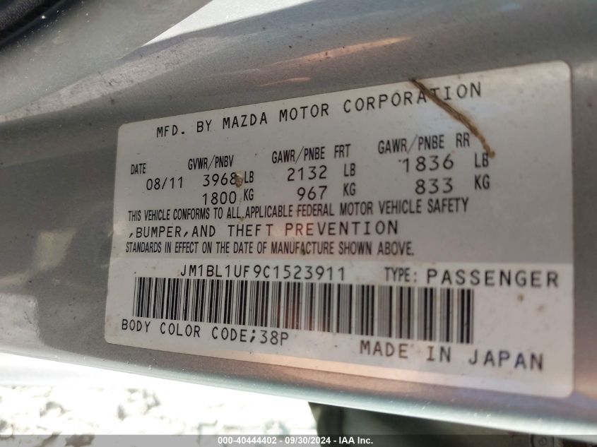 JM1BL1UF9C1523911 2012 Mazda Mazda3 I