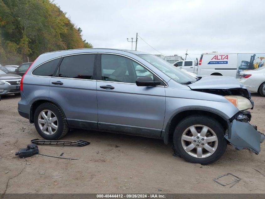 2008 Honda Cr-V Ex VIN: 5J6RE48588L031999 Lot: 40444412