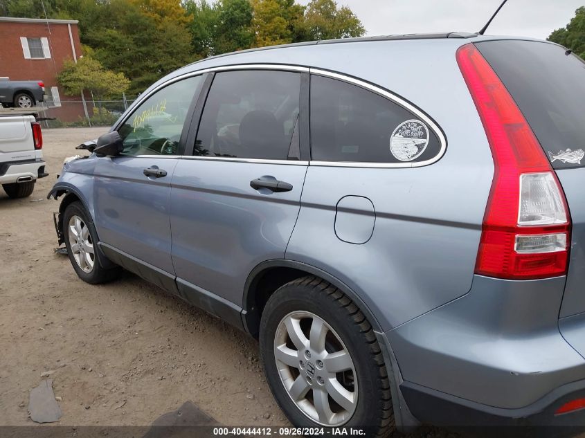 2008 Honda Cr-V Ex VIN: 5J6RE48588L031999 Lot: 40444412