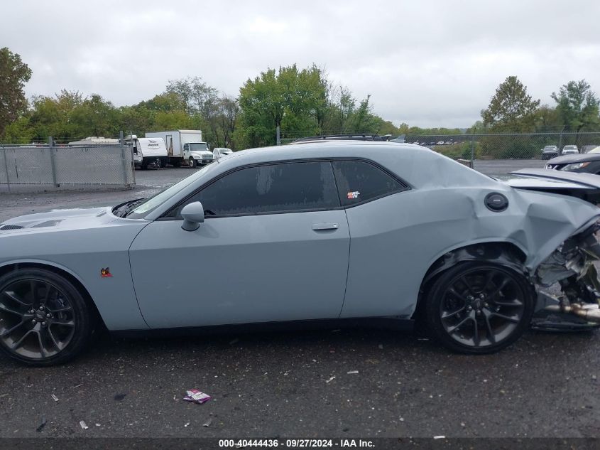 2021 Dodge Challenger R/T Scat Pack VIN: 2C3CDZFJ3MH641543 Lot: 40444436