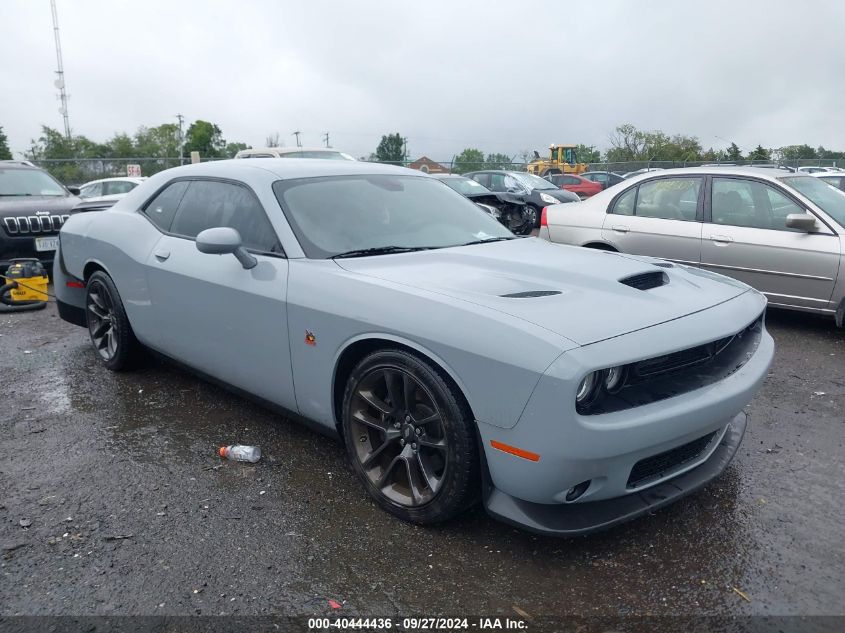 2C3CDZFJ3MH641543 2021 DODGE CHALLENGER - Image 1