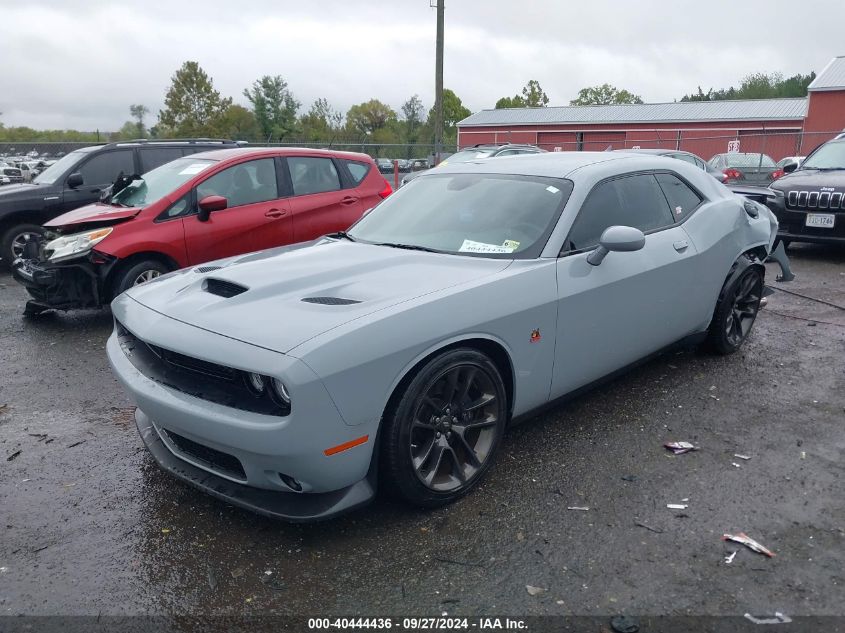 2C3CDZFJ3MH641543 2021 DODGE CHALLENGER - Image 2