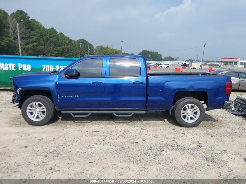 2014 Chevrolet Silverado 1500 1Lt VIN: 3GCUKREC0EG103683 Lot: 40444450