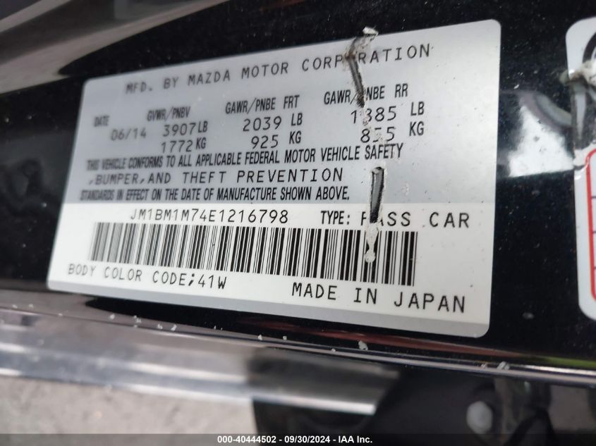 JM1BM1M74E1216798 2014 Mazda 3 Grand Touring