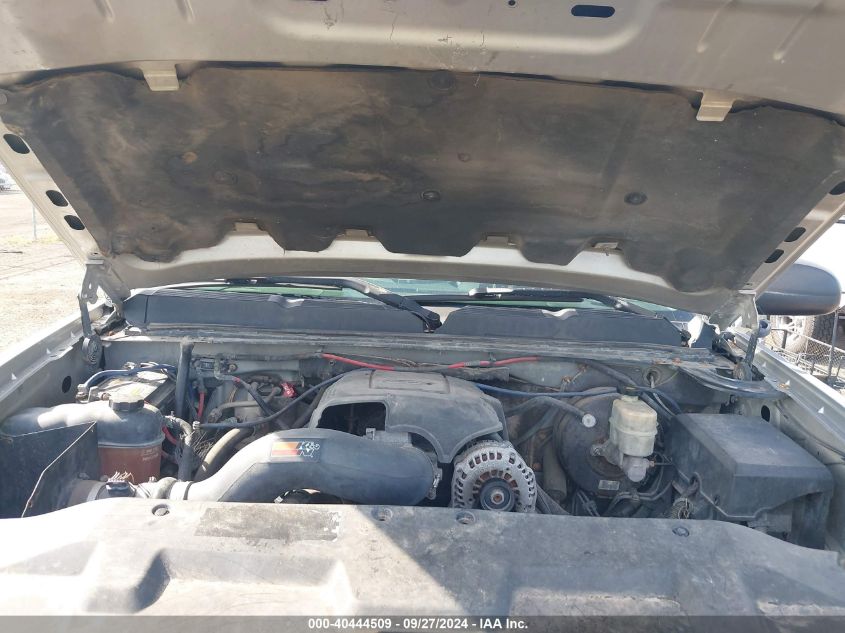 3GCEK13C78G232551 2008 Chevrolet Silverado 1500 Lt1