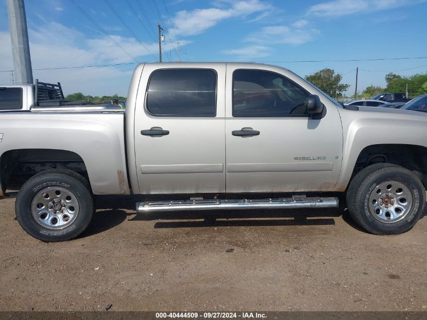 3GCEK13C78G232551 2008 Chevrolet Silverado 1500 Lt1
