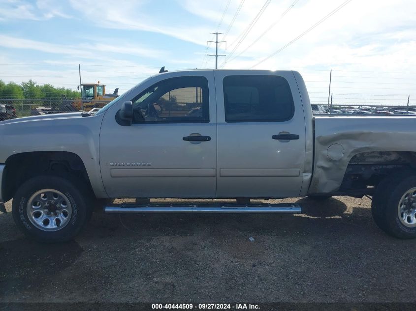 2008 Chevrolet Silverado 1500 Lt1 VIN: 3GCEK13C78G232551 Lot: 40444509