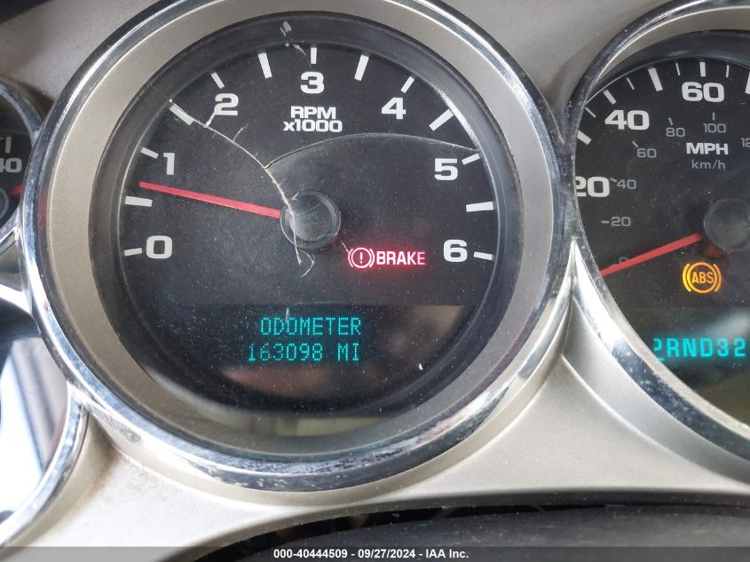 3GCEK13C78G232551 2008 Chevrolet Silverado 1500 Lt1