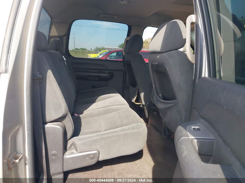 3GCEK13C78G232551 2008 Chevrolet Silverado 1500 Lt1