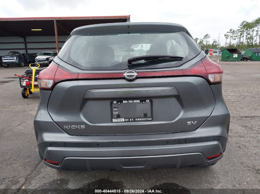 2022 Nissan Kicks Sv VIN: 3N1CP5CV0NL505269 Lot: 40444515