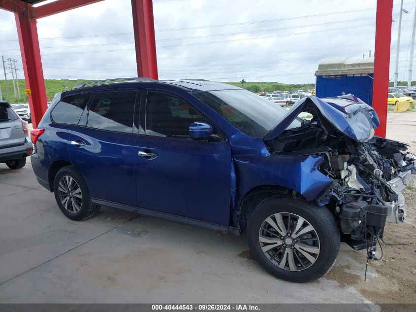 2017 Nissan Pathfinder Sv VIN: 5N1DR2MM7HC667119 Lot: 40444543