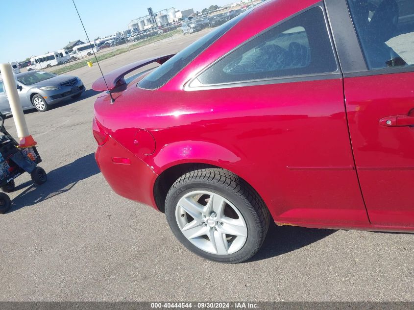 2007 Pontiac G5 VIN: 1G2AL15F377334625 Lot: 40444544