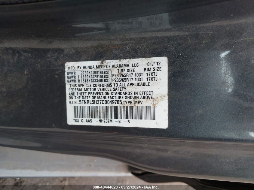 2012 Honda Odyssey Lx VIN: 5FNRL5H27CB049705 Lot: 40444620