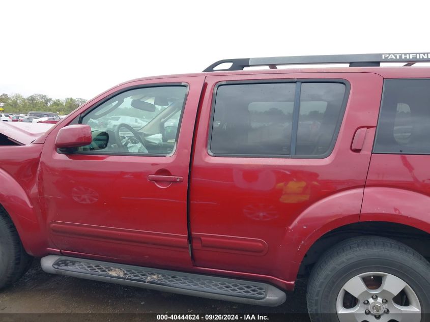 2006 Nissan Pathfinder Se VIN: 5N1AR18W56C625604 Lot: 40444624