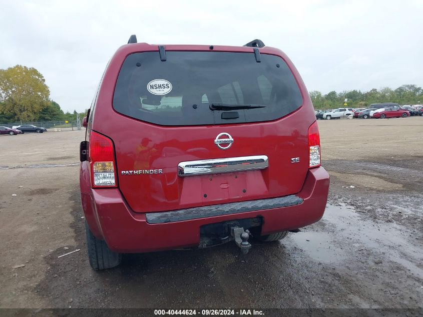 5N1AR18W56C625604 2006 Nissan Pathfinder Se