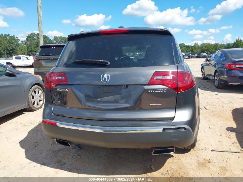 2011 Acura Mdx VIN: 2HNYD2H29BH534857 Lot: 40444669