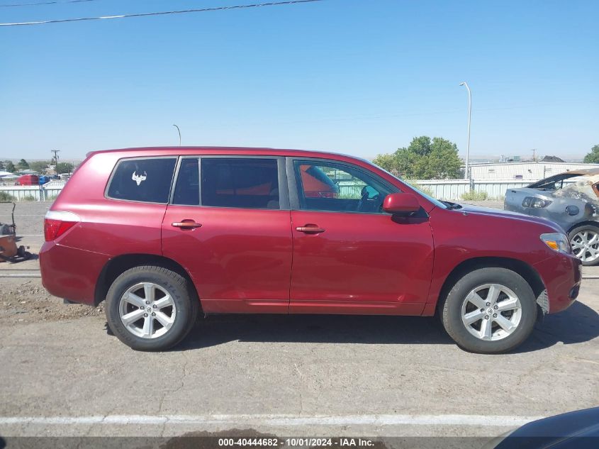 2008 Toyota Highlander VIN: JTEES41A582030072 Lot: 40444682