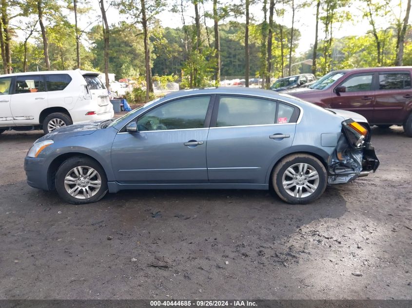 2010 Nissan Altima S VIN: 1N4AL2AP5AN464107 Lot: 40444685